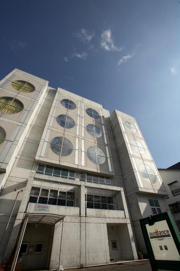 Club Wyndham Sundance Naeba Yuzawa (Niigata) Exterior photo